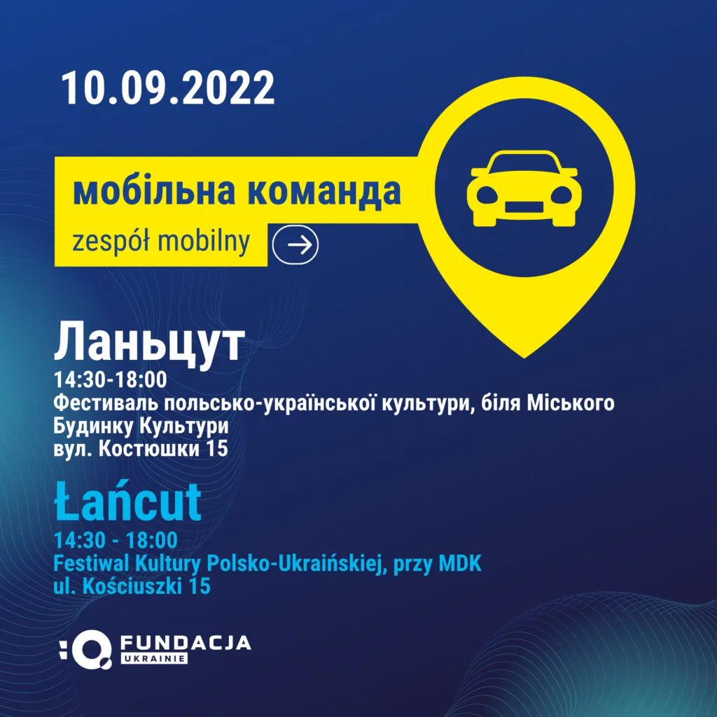 Zdjęcie z pracy mobilnego biura (archiwum)