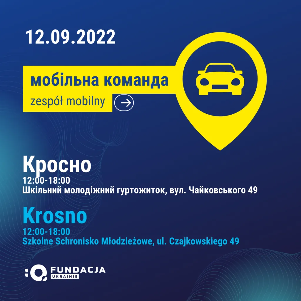 Zdjęcie z pracy mobilnego biura (archiwum)